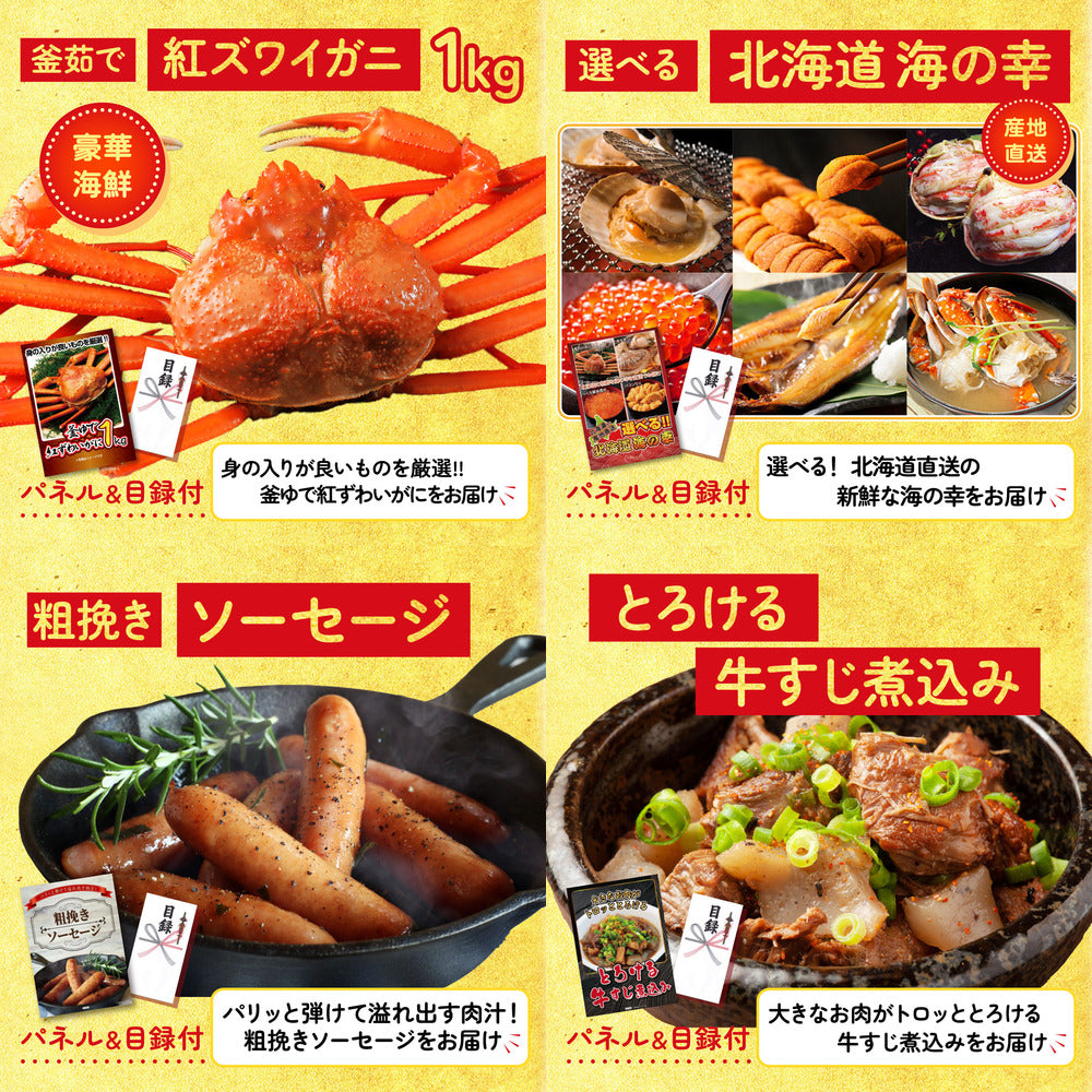 黒毛和牛サーロイン 塊ブロック肉 1kg 6点セット