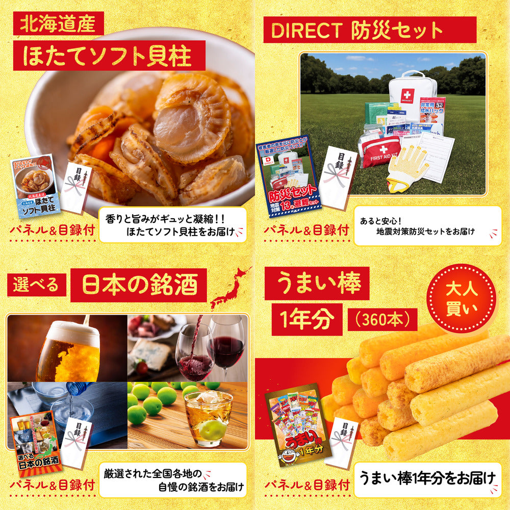 Dyson コードレスクリーナー9点セット