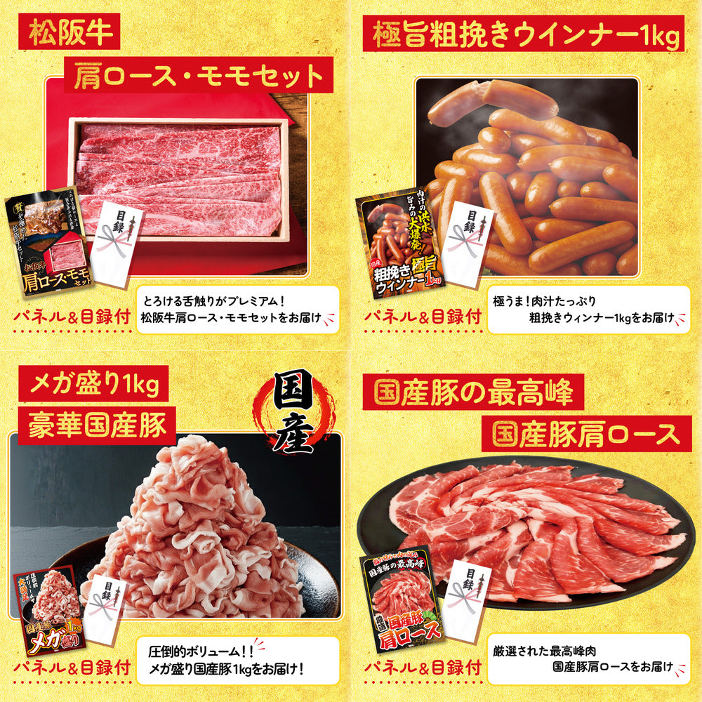 タラバガニ超特大1kg前後 10点セット(KY-413)