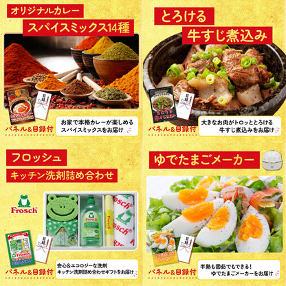 唐揚げ特盛り1kg6点セット