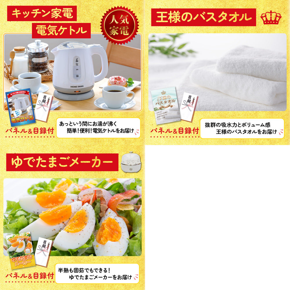 松阪牛切り落とし(部位指定なし) 300g 8点セット