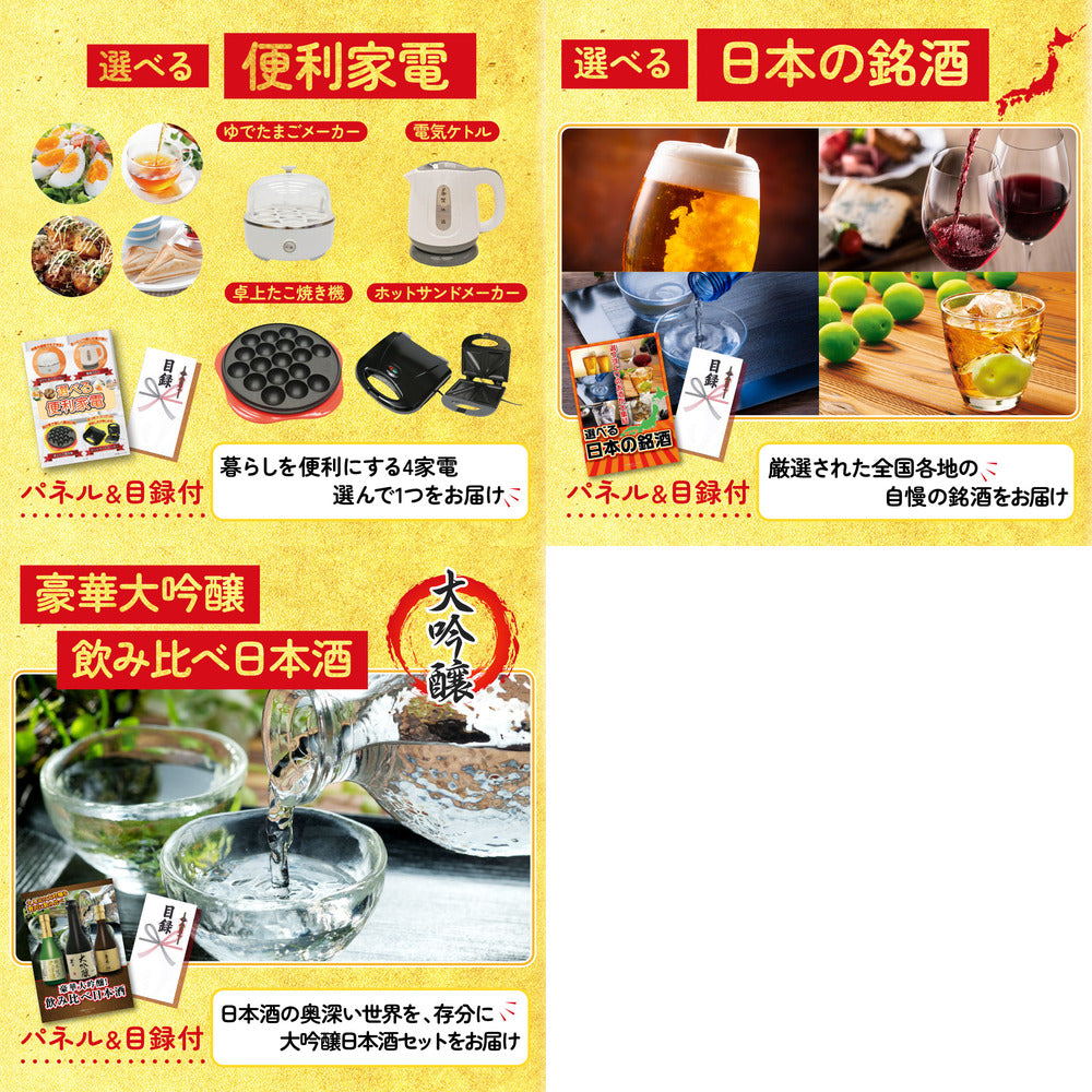 伊勢海老 500g（bbq-001-7-5） 8点セット(KY-173)