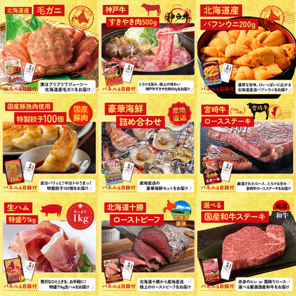 黒毛和牛サーロイン 塊ブロック肉 1kg 20点セット(KY-683)