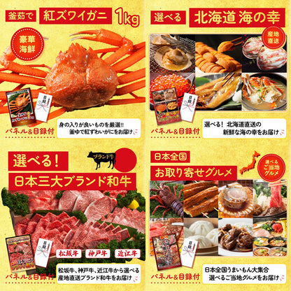 黒毛和牛サーロイン 塊ブロック肉 1kg 10点セット