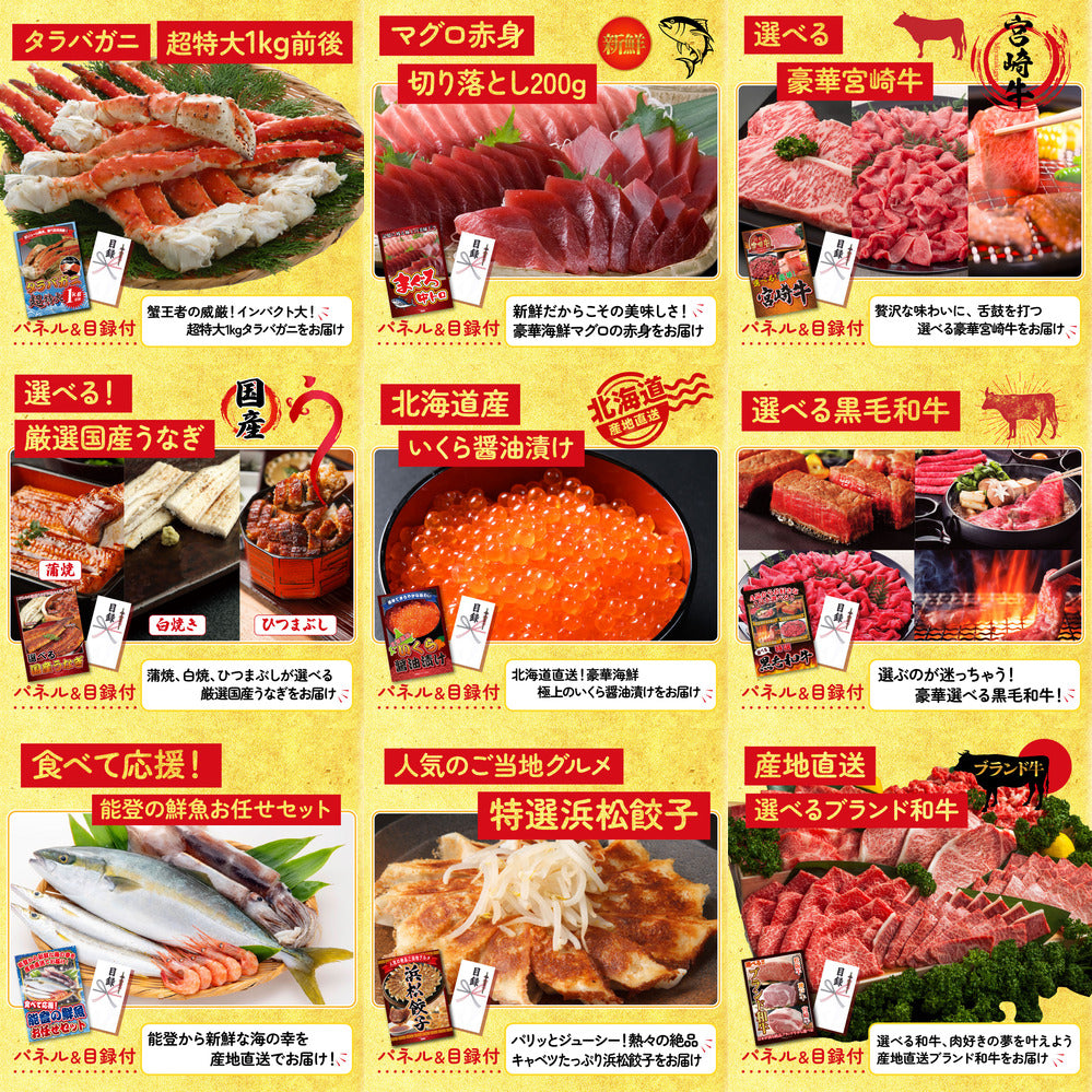 Dyson 空気清浄機 Pure Hot + Cool 20点セット(KY-463)