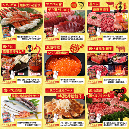 Dyson 空気清浄機 Pure Hot + Cool 20点セット(KY-463)