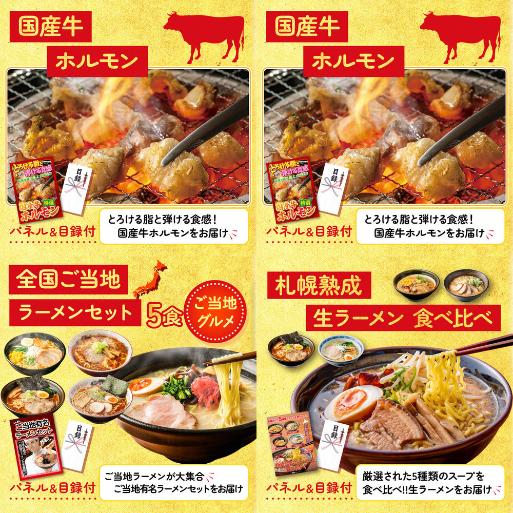 十勝ウィンナーソーセージ 2袋10点セット