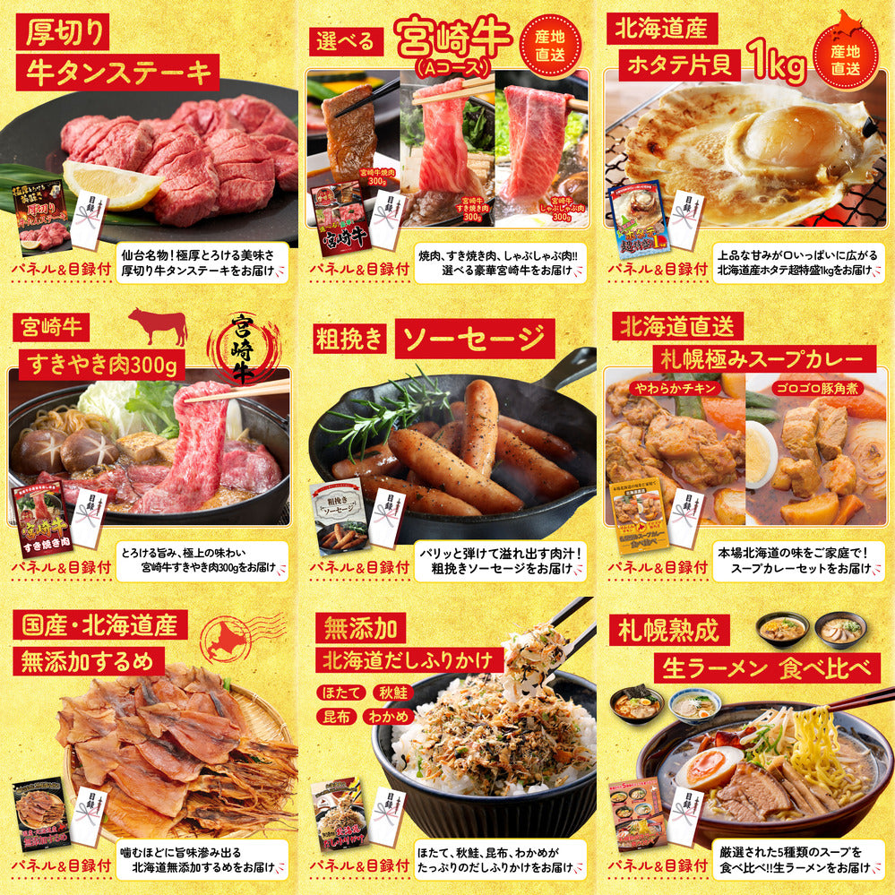 黒毛和牛サーロイン 塊ブロック肉 1kg 20点セット