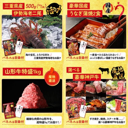 黒毛和牛もも 塊ブロック肉 1kg 15点セット(KY-682)