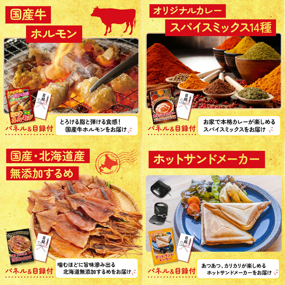 唐揚げ特盛り1kg10点セット