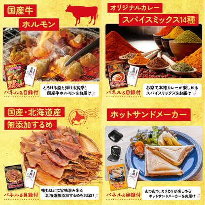 唐揚げ特盛り1kg10点セット