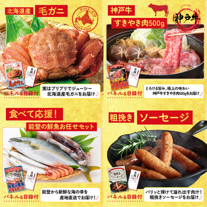 Dyson 空気清浄機 Pure Hot + Cool 10点セット(KY-463)