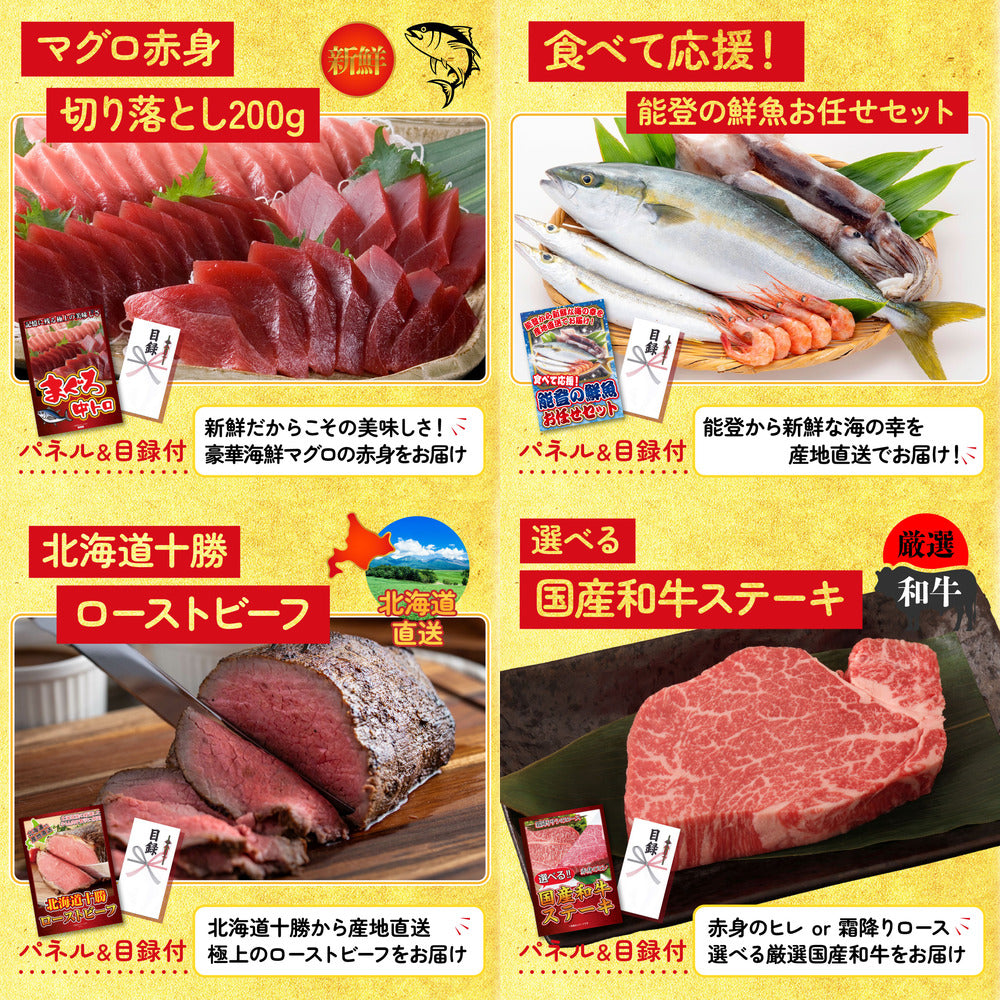 DIRECT 防災グッズセット 25点セット(KY-663)