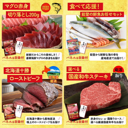 DIRECT 防災グッズセット 25点セット(KY-663)