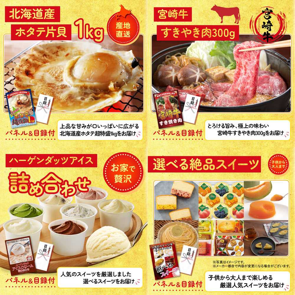 伊勢海老 500g（bbq-001-7-5） 9点セット(KY-173)