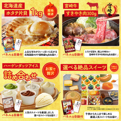 伊勢海老 500g（bbq-001-7-5） 9点セット(KY-173)