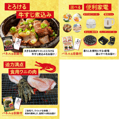 Dyson 空気清浄機 Pure Hot + Cool 8点セット(KY-463)