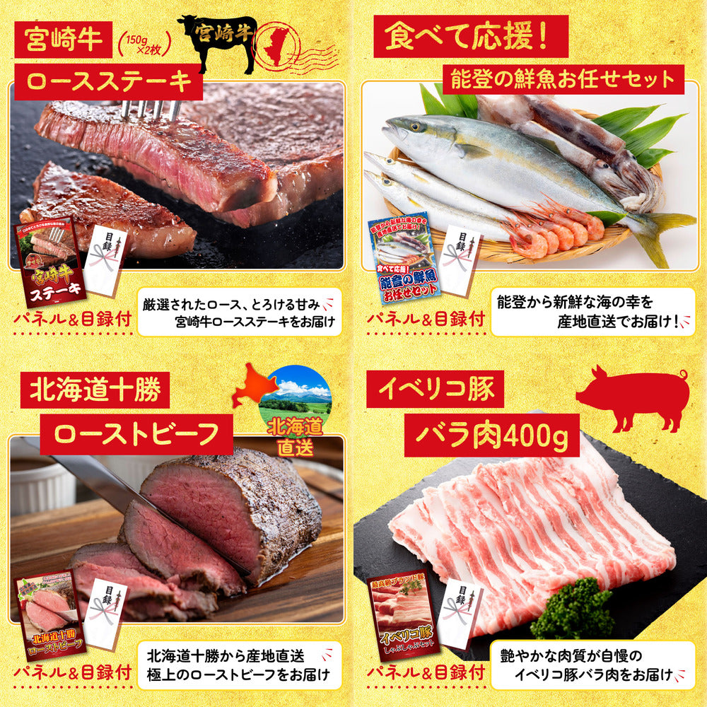 ネスカフェ バリスタ 10点セット(KY-238)