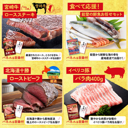 ネスカフェ バリスタ 10点セット(KY-238)