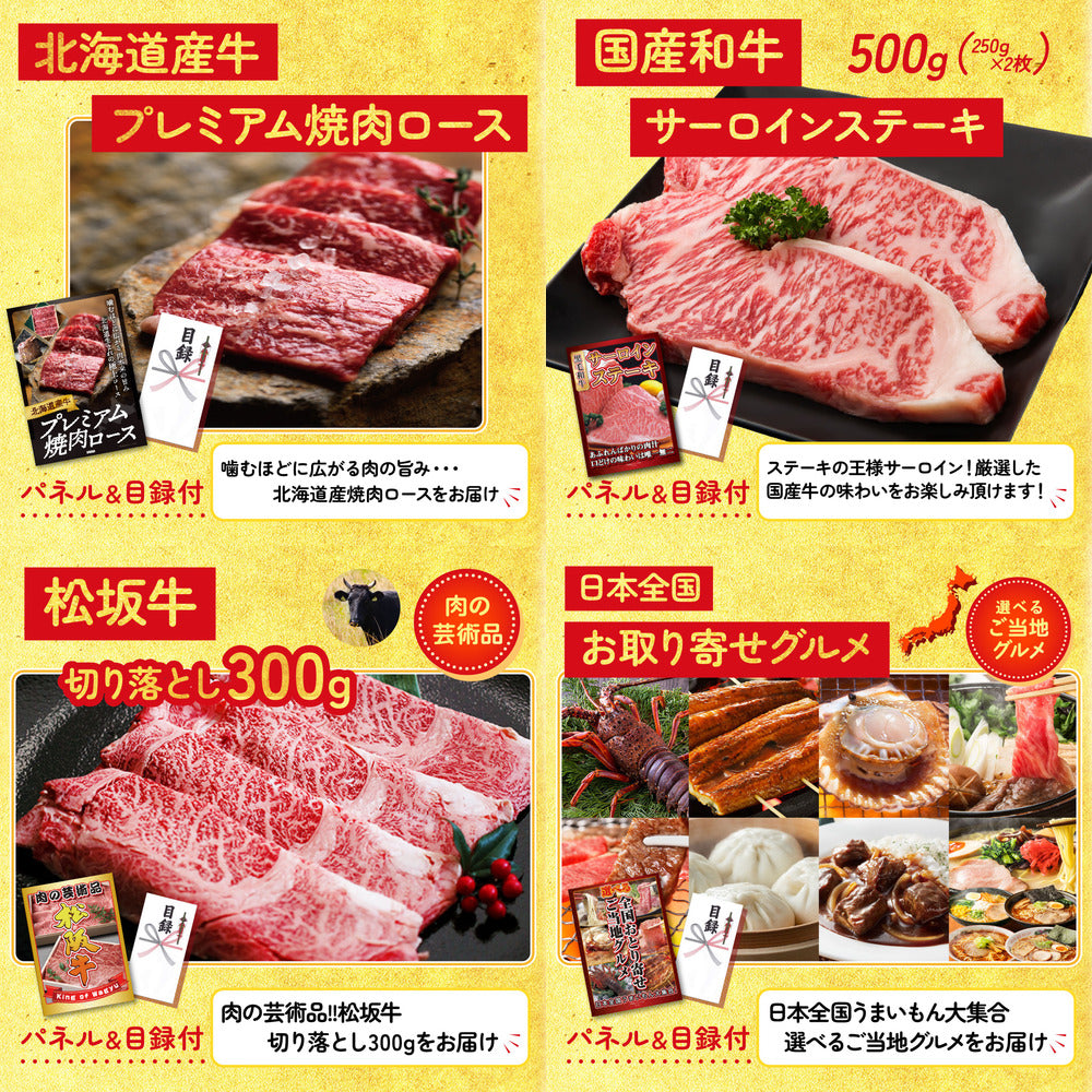 黒毛和牛サーロイン 塊ブロック肉 1kg10点セット