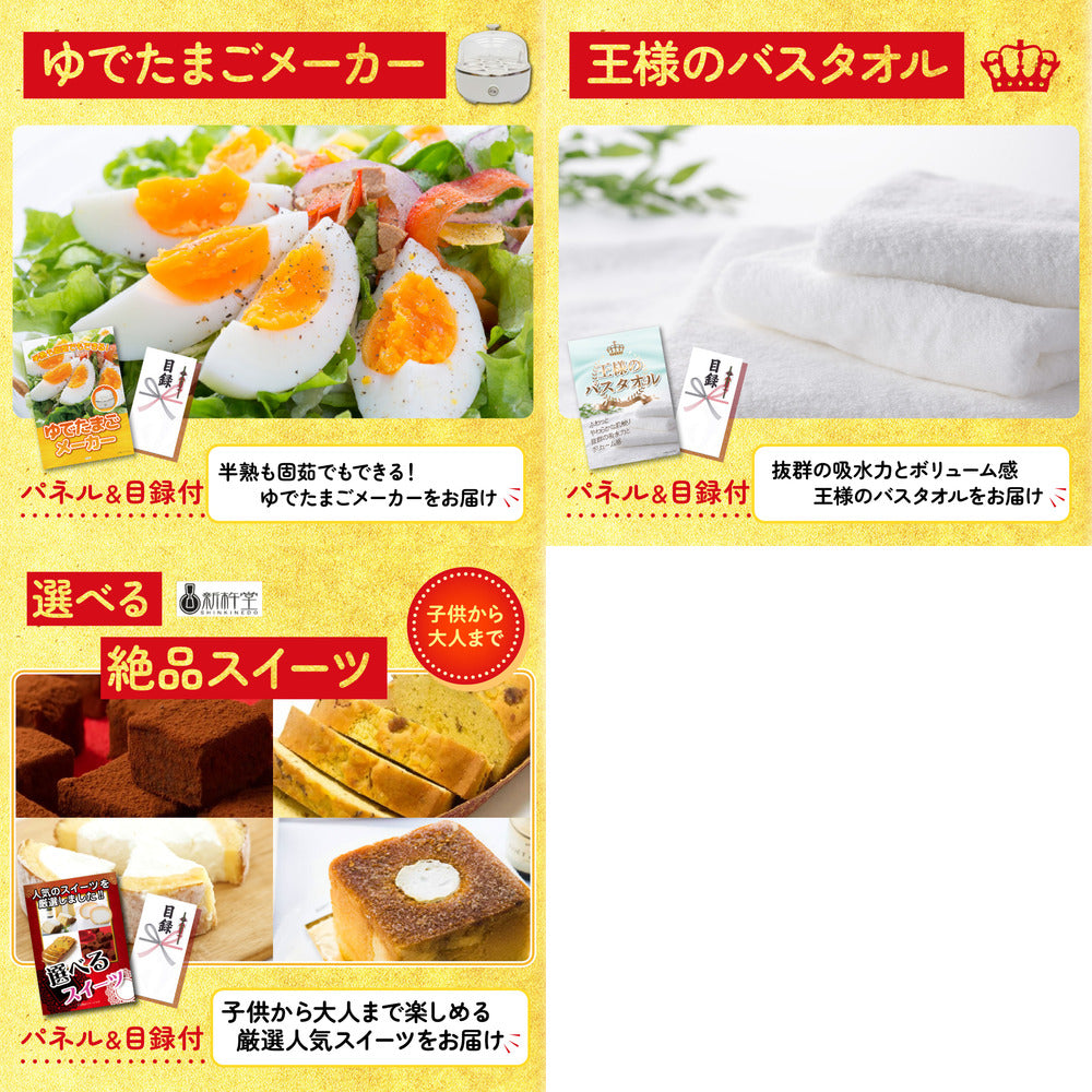 国産豚 肩ロース 400g8点セット