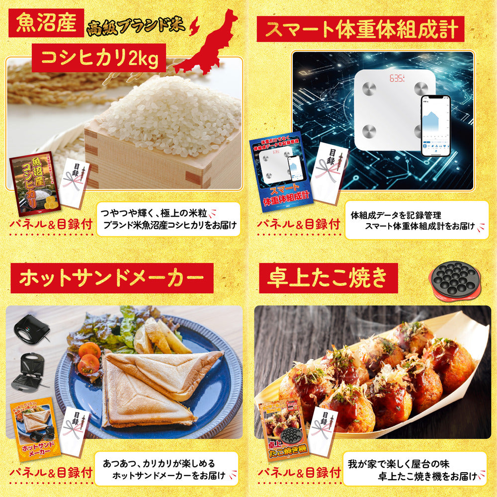 神戸牛すき焼き(モモ・カタ・バラ) 500g 6点セット(KY-125)