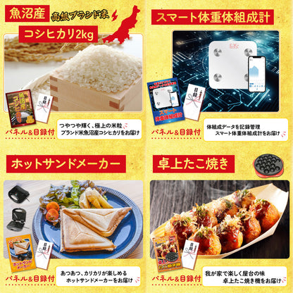 神戸牛すき焼き(モモ・カタ・バラ) 500g 6点セット(KY-125)