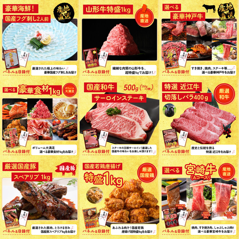 ネスカフェ バリスタ 20点セット(KY-238)