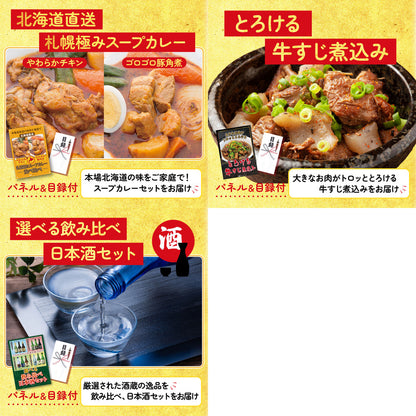 黒毛和牛サーロイン 塊ブロック肉 1kg 8点セット(KY-683)