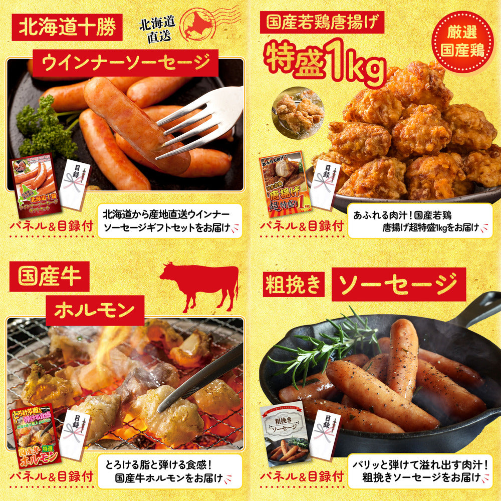 イベリコ豚しゃぶしゃぶ肉 (cebo500)10点セット