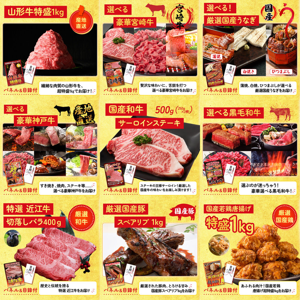 DIRECT 防災グッズセット 30点セット(KY-663)