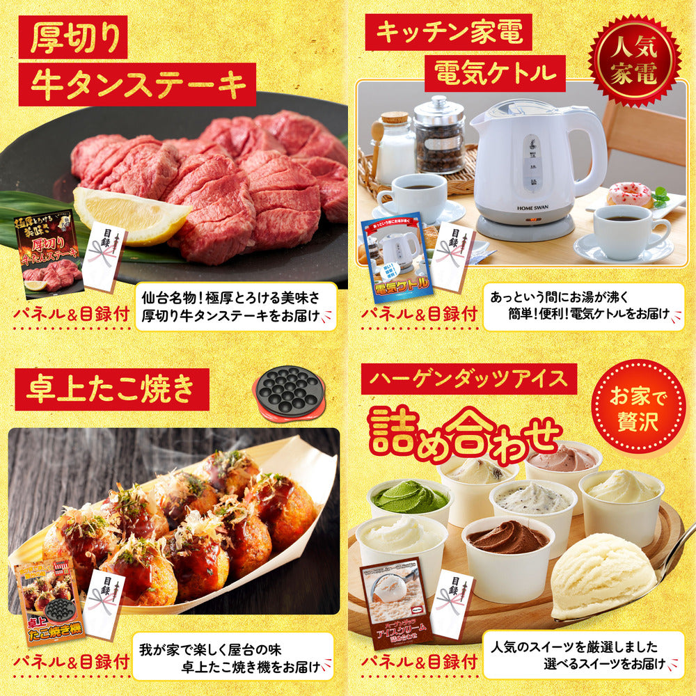 黒毛和牛サーロイン 塊ブロック肉 1kg 6点セット