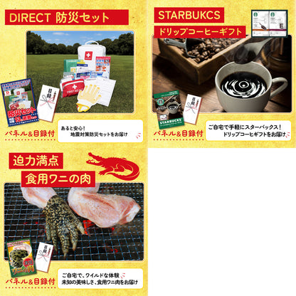 Dyson コードレスクリーナー8点セット