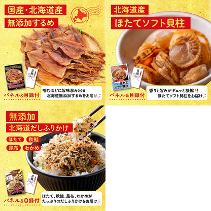 黒毛和牛サーロイン 塊ブロック肉 1kg 8点セット