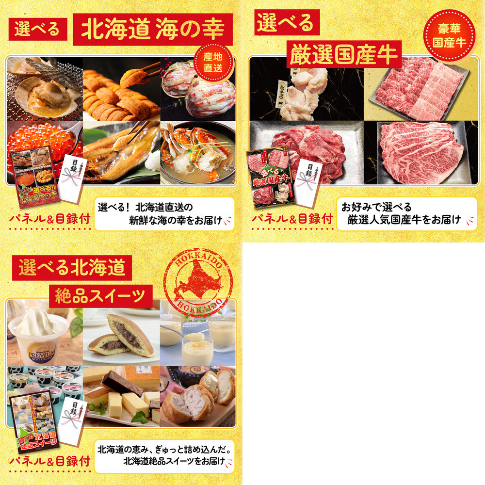 Dyson 空気清浄機 Pure Hot + Cool8点セット