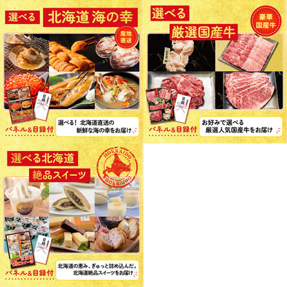 Dyson 空気清浄機 Pure Hot + Cool8点セット