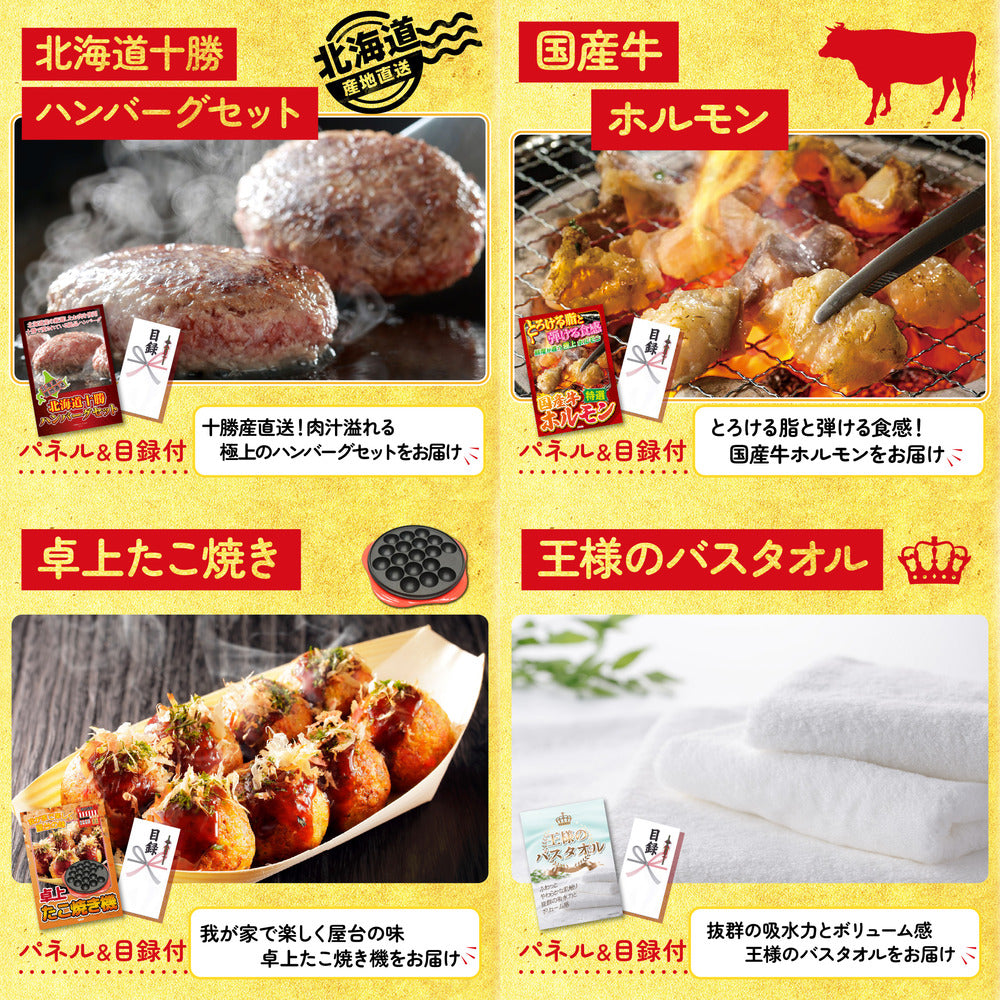 黒毛和牛もも 塊ブロック肉 1kg6点セット