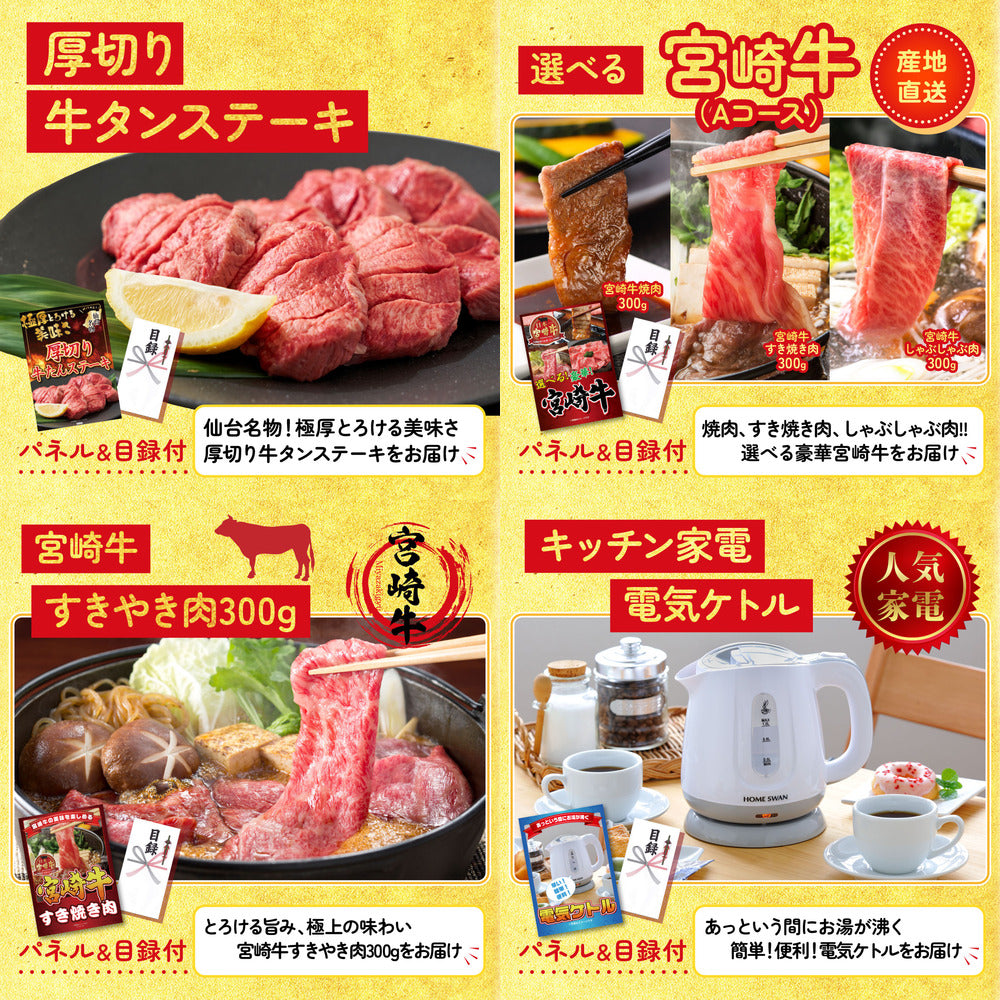 黒毛和牛サーロイン 塊ブロック肉 1kg 10点セット