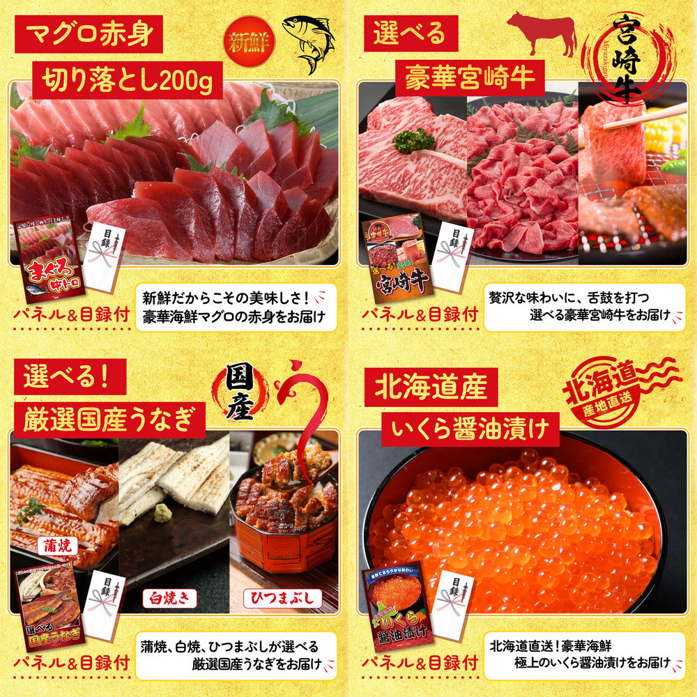 ネスカフェ バリスタ 25点セット(KY-238)