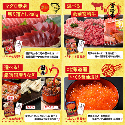 ネスカフェ バリスタ 25点セット(KY-238)