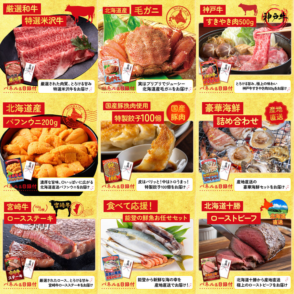 Dyson 空気清浄機 Pure Hot + Cool 30点セット(KY-463)