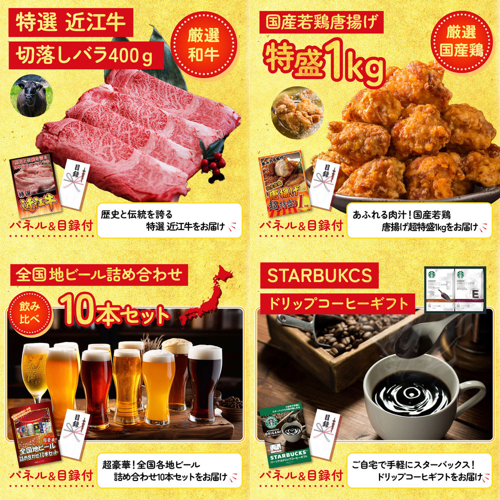 黒毛和牛もも 塊ブロック肉 1kg 9点セット(KY-682)