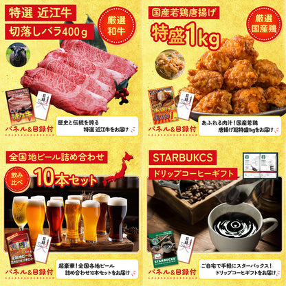 黒毛和牛もも 塊ブロック肉 1kg 9点セット(KY-682)