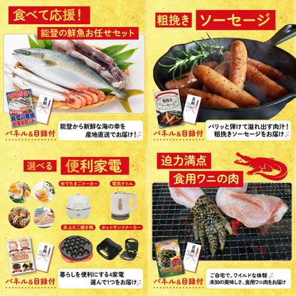 Dyson 空気清浄機 Pure Hot + Cool 6点セット(KY-463)