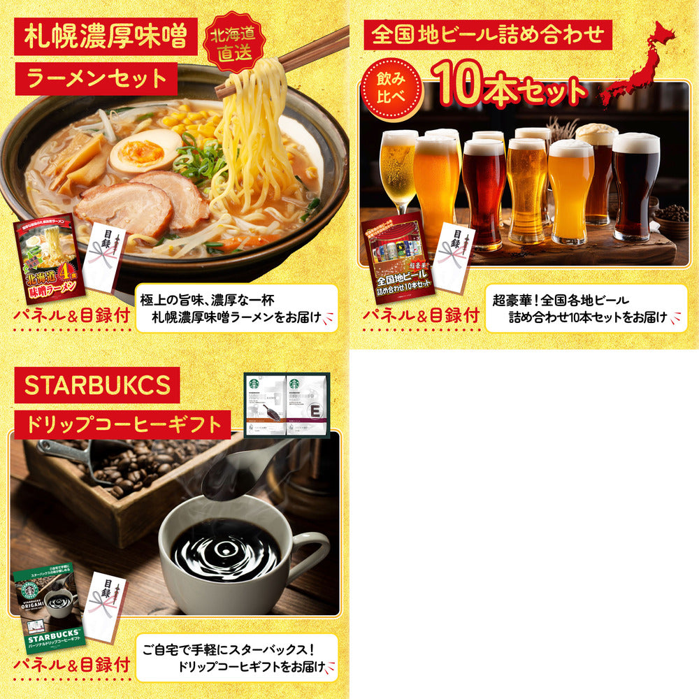 神戸牛すき焼き(モモ・カタ・バラ) 500g 8点セット(KY-125)