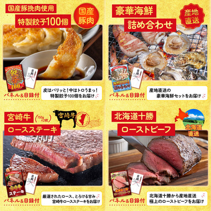 黒毛和牛もも 塊ブロック肉 1kg 15点セット(KY-682)