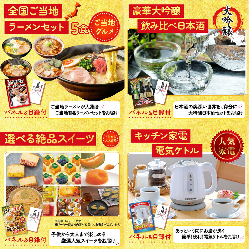 国産スペアリブ1kg 9点セット(KY-457q2)