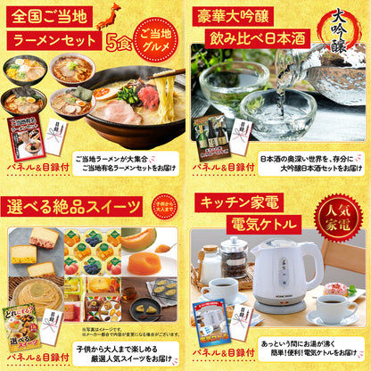 国産スペアリブ1kg 9点セット(KY-457q2)