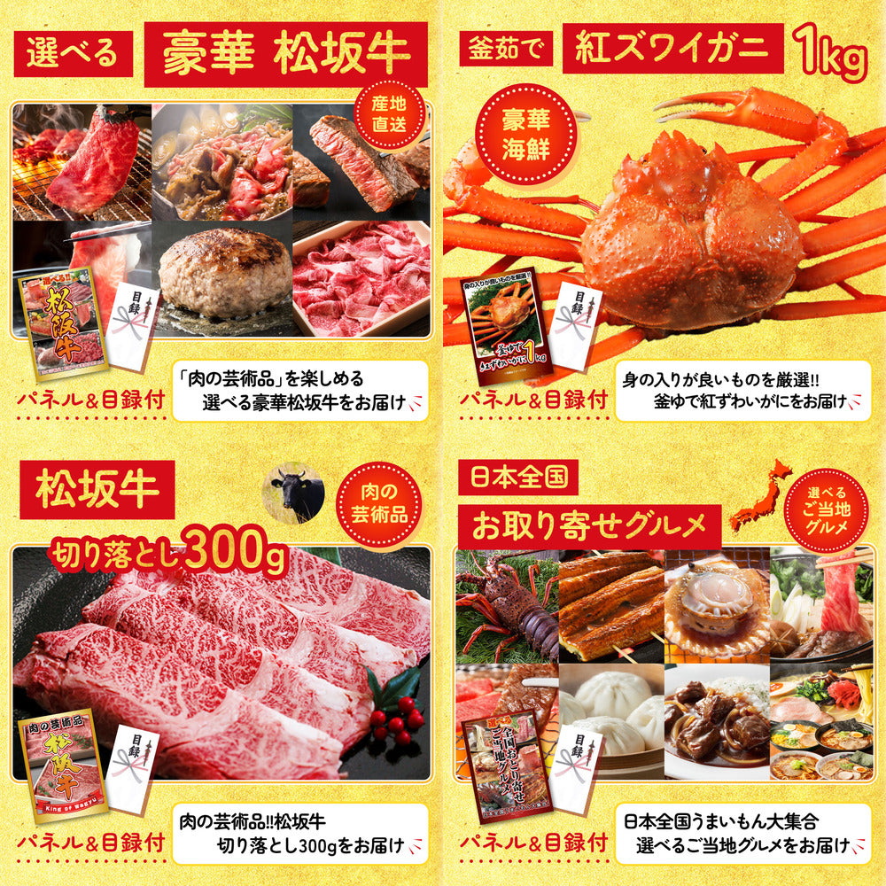黒毛和牛サーロイン 塊ブロック肉 1kg 10点セット