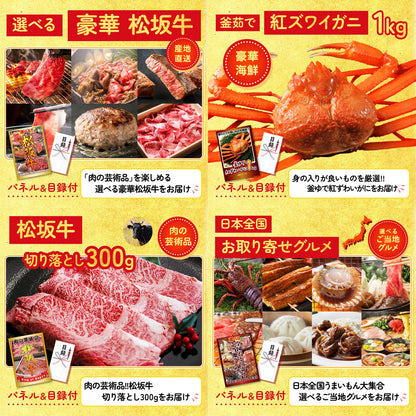 黒毛和牛サーロイン 塊ブロック肉 1kg 10点セット
